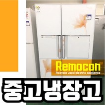 삼성 746리터 양문형냉장고 화이트 꽃 [중고냉장고], 삼성746화꽃