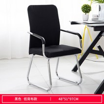 공시생 서울대 고등학생 독서실 사무실 집중력 등받이 편안한 바퀴없는 인체공학 공부용 공부 의자, F