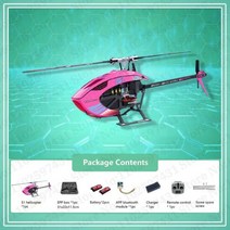 RC카 소품샵 보트 헬리콥터 Goosky 스턴트 더블 브러시리스 모터 플라이바리스 다이렉트, Red-Right-RTF-2B