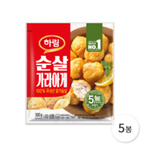 하림 순살 가라아게 300g 5봉