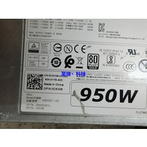 델 T5820 T7820 T7920 950W 워크스테이션 전원 공급 장치 CXV28 WGCH4 V7594, 한개옵션0