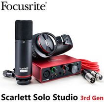 오디오인터페이스 오인페 오디오믹서 Focusrite Scarlett Solo Studio