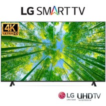 LG 70인치 4K UHDsmartTV 70UN7070 리퍼 매장방문