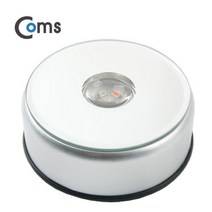 Coms 진열품 전시 회전스탠드 - LED 조명, ▷미래상품선택!!