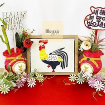 민화 스텐실 다색판화 액자 만들기 DIY 키트 초등저, TB04