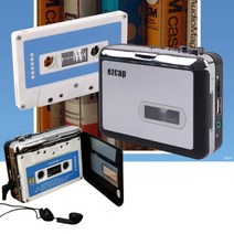 휴대용 플레이어 추억 MP3 카세트 테이프 음악 오토리버스 USB 컨버터 플레이어