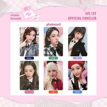 아이브 IVE AFTER LIKE 키치 kitsch love dive 앨범 굿즈 포토카드 응원카드 6PCS 세트, IVE-XX-006
