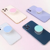 그립톡 <마카롱톡 1+1=2개> 핸드폰그립 스마트톡 스마트그립 폰그립 (1 plus 1 = 2 pcs) Macaron Tock, 블랙+퍼플” class=”wr-img”></a></div>
</div>
</div>
</div>
<div class=