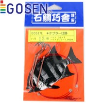 거상코리아 고센-케브라채비 ICN-10/돌돔바늘 석조바늘 돌돔원투