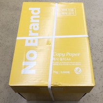 복사용지 A4 (70g x 2500매) x 1개, 단품, 단품