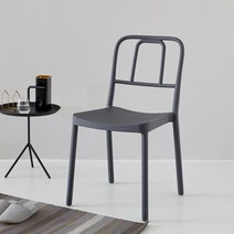 마켓비 SEROS 의자 인테리어 카페 고급 편한 디자인 식탁의자 / 이케아 플라스틱 라운지 업소용 커피숍 북유럽 의자 빈티지 식당 1인 체어, 마켓비 SEROS 인테리어의자 차콜