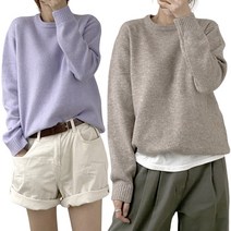 기획 캐시 라운드 니트 스웨터 빅사이즈까지 제작 기본 베이직 데일리룩