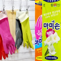 마미손 고무장갑 (소 크기 종류 다양하게 구비), 대(L), 칼라 그레이(양손)