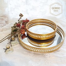 고르소 고르소 골드 미러 트레이 화장품 정리함 향수 차키 보관함 정리대, 25x4.5