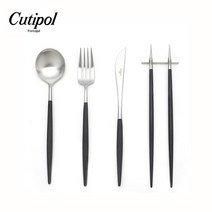 큐티폴고아 4종 디너세트 (블랙), 블랙, 4p