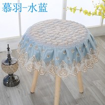 화장대의자 원형 수틀의자 커버가정용 커버 사계절 통용 피아노 모던 심플 레이스, C05-세송이 샴페인