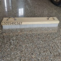 에스컬레이터 틈새 바닥 솔 청소기 대형마트 아울렛, 엑스트라 와이드 48cmx20cm 엘리베이터