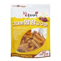 참 좋은 스틱고구마250g 강아지 애견 간식 사료 반려견 껌 개 수제 대용량, 1, 본상품선택