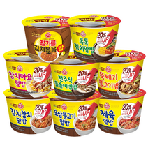 오뚜기 즉석 컵밥 8가지 톡톡김치알밥+참치마요+제육덮밥+김치참치+참기름김치볶음밥+오삼불고기+돌솥비빔밥+뚝불, 오뚜기컵밥8가지