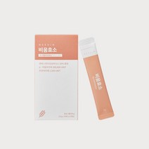 비움효소 1박스 (20포)