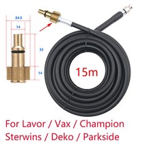 고압세척기 노즐 부품 6m 10m 15m 20 미터 160bar 하수구 배수 호스 Lavor Vax 챔피언 Sterwins Deko Parks, 03 금