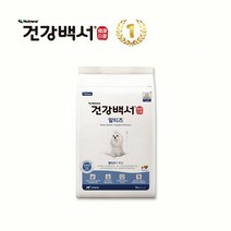 건강백서 전연령용 말티즈 2kg