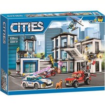 레고 시티 경찰서 60141 중국 호환블럭 경찰 본부 경찰차 오토바이 조립 블록 4059874461, J