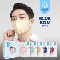 블루본 스타일 썸머라인 컬러 마스크 대형 30매, 아이보리
