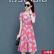 여성 미들 원피스 여성용 프릴 여성을 위한 새로운 패션 캐주얼 여름 빈티지 짧은 소매 넥 꽃 프린트 드레스 의류