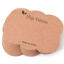 [9133-02]구름헤어핀포장지 91x71mm 크라프트HighFashion 20개