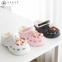 애슬릿(주얼리) [애슬릿] 여성 귀여운 털 샌들 슬리퍼 사무실 실내화