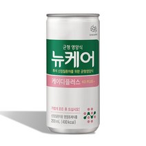 [비타올]뉴케어 케이디 플러스 200ml 10캔, 1, 본상품선택, 쿠팡 본상품선택