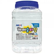 아모스 35000 아이슬라임 베이스 4L 대용량 초강력 액체풀