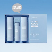 셀리온 바이탈 코드 옴므 스킨케어 2종 세트