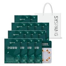 씨스팡 관절팔팔 초록입홍합추출오일, 56정, 14박스 (155mg x 56캡슐)