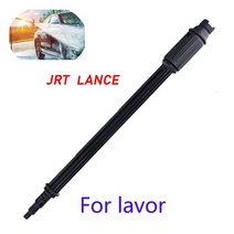 r 노즐 고압 세척기 세차 호스 물총 수중 건 자동차 청소, 2.브라운