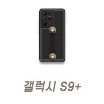 이케이샵 배달대행 퀵서비스 방수케이스, S9+, 그외 타사모델