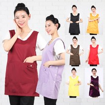 원피스 앞치마 큰주머니 시장 요양보호사 복지 AE226, AE226 오렌지XL