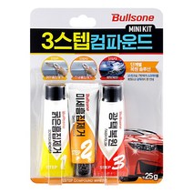 불스원 미니키트 3스텝 컴파운드(25gX3종), 1개