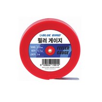 블루텍게이지 필러게이지 0.05x5m ±0.004mm_(1EA), 개