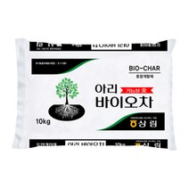아리 바이오차 훈탄 토양개량제, 2개