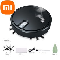 스마트 로봇청소기 저렴한 물걸레청소기로봇 무선 자동 청소로봇, 1-is25a 스프레이 업그레이드