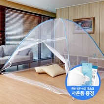 원터치 모기장 텐트형 침대설치 심플형, 원터치모기장 심플형 9~10인용