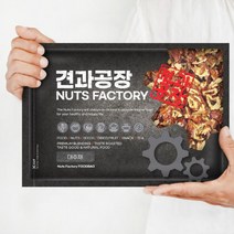 [견과공장] 국산 대추채 800g 대추슬라이스 대추편 마른대추, 상세 설명 참조