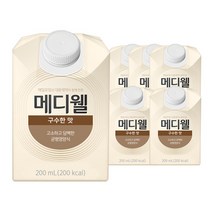 [엠디웰] 메디웰 구수한맛 200ml 5팩, 5개, 상세페이지 참조