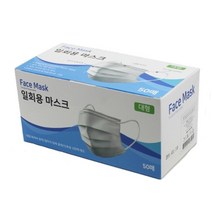 케이씨 약국 공적 일회용 마스크 50매 100매 개별포장 여름용 수술용 치과용, 1박스