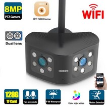 아파트현관 홈cctv 현관문 cctv 홈캠 ip카메라 가정용 4K MP 듀얼 렌즈 와이파이 보안 카메라 야외 1 초광각 CCTV 감시 무선 컬러 야간 투시경 IP 캠, 1 pcs acmera_미국 플러그
