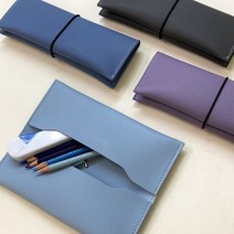 오브리즈 1+1 새학기 이벤트 국내제작 양면 밴딩 펜파우치 필통 펜케이스, 오프화이트