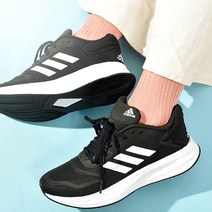 아디다스 공용 검흰 런닝화 쿠션 운동화 와이드 신발 경량화+사은품증정(패션마스크)