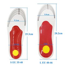 족저근막염깔창 쿠션키높이깔창 새로운 프리미엄 Orthotic 높은 아치 지원 Insoles, 없음, 1.S EU(35-40)